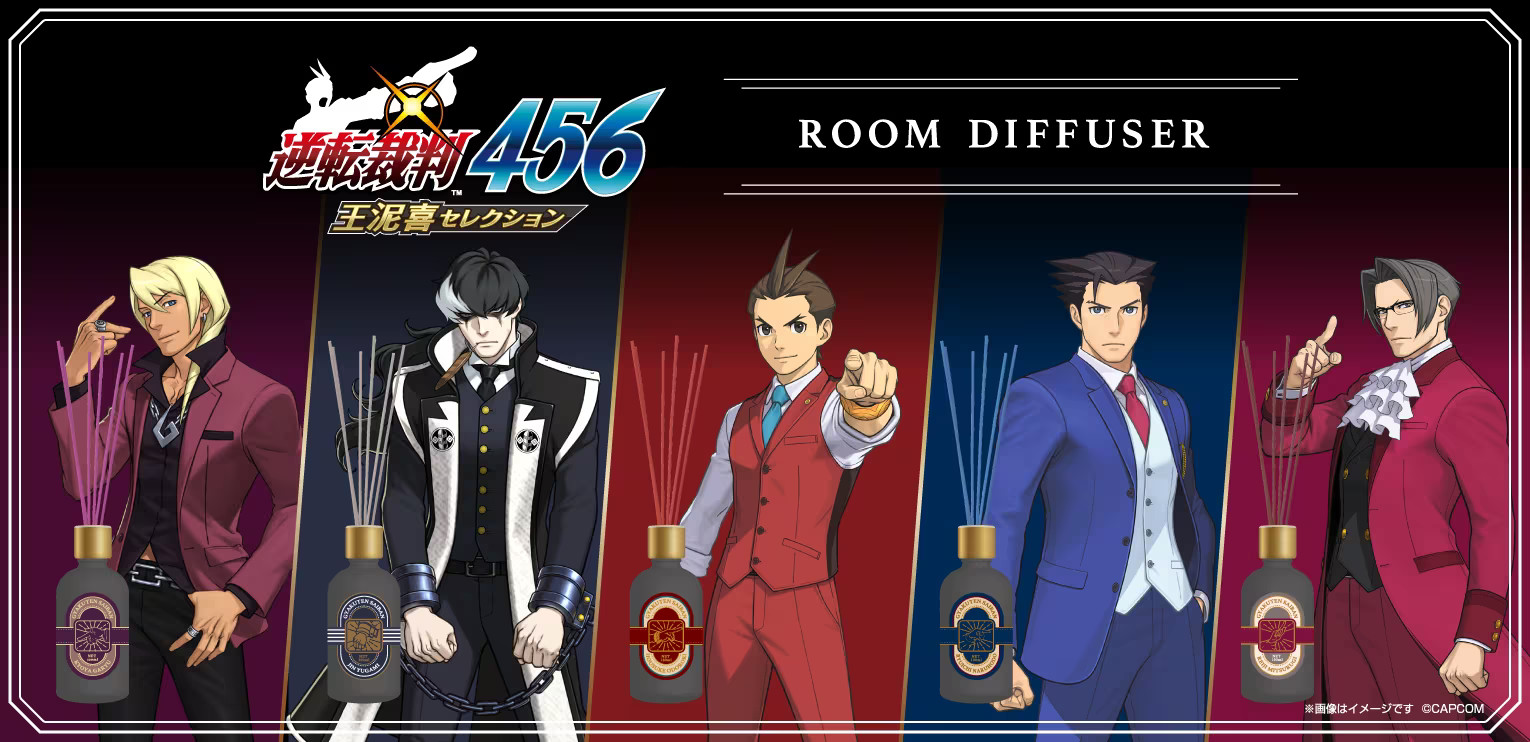 Ace Attorney Reed Diffuser Available Soon