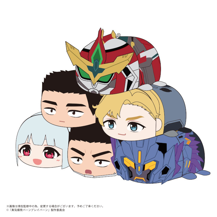 Brave Bang Bravern!: Potekoro Mascot Blindbox